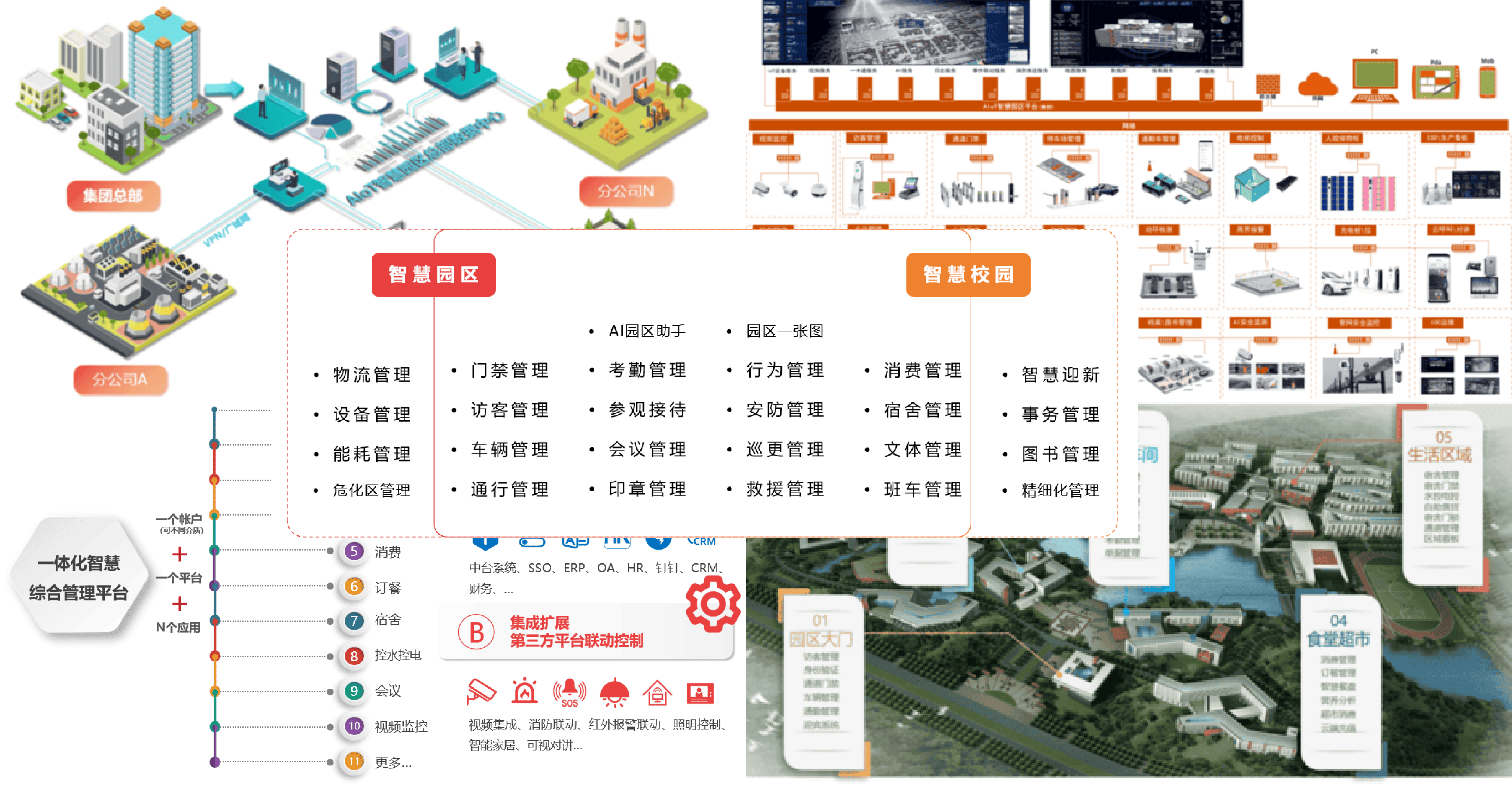 组 2708@2x.png